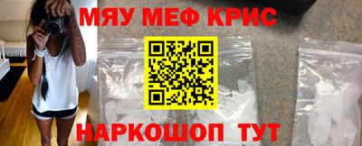 MDMA Лесосибирск