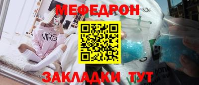 jwh Ливны