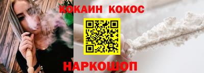 jwh Ливны
