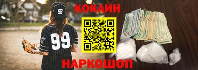 jwh Ливны