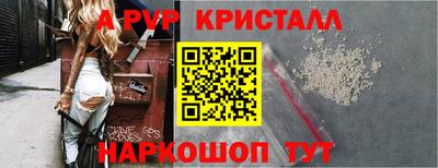 MDMA Лесосибирск