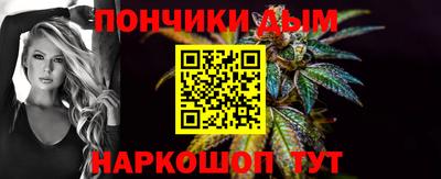 герыч Малгобек