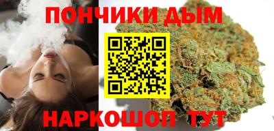 герыч Малгобек