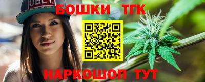 ALPHA PVP Малоярославец