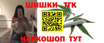 спиды Ликино-Дулёво