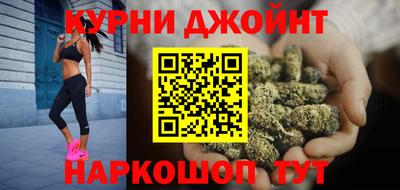 спиды Ликино-Дулёво