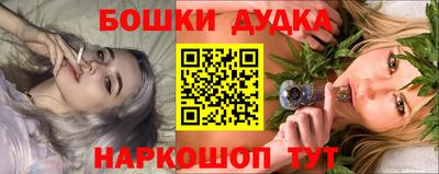 MDMA Лесосибирск