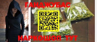 ECSTASY Мариинск