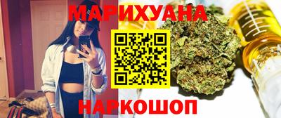 MDMA Лесосибирск