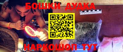 jwh Ливны