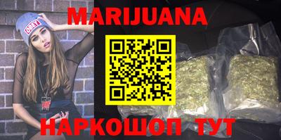 jwh Ливны