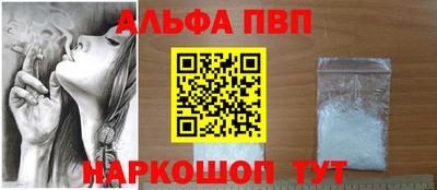 MDMA Лесосибирск