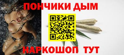 jwh Ливны