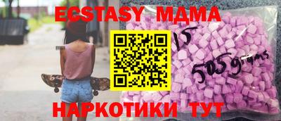 ALPHA PVP Малоярославец