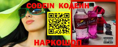 герыч Малгобек