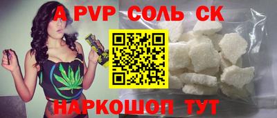 jwh Ливны