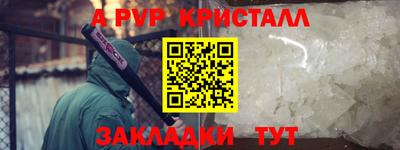 MDMA Лесосибирск