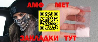 jwh Ливны