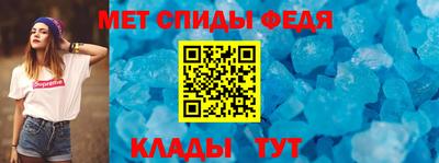 jwh Ливны