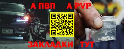MDMA Лесосибирск