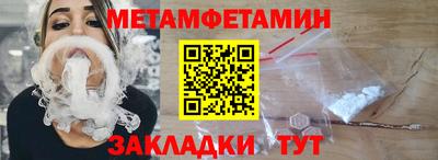 jwh Ливны