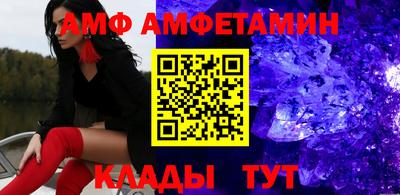 MDMA Лесосибирск