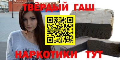 jwh Ливны