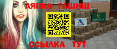 MDMA Лесосибирск