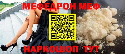 герыч Малгобек