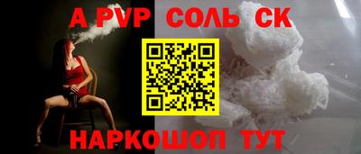 MDMA Лесосибирск