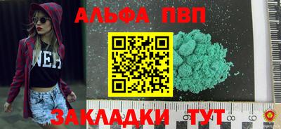 MDMA Лесосибирск