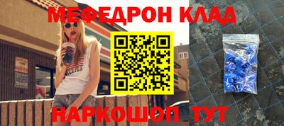 ECSTASY Мариинск